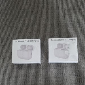 Wireless Earbuds Charging Cases For Airpods Pro 1 And 2, Two Cases, New
